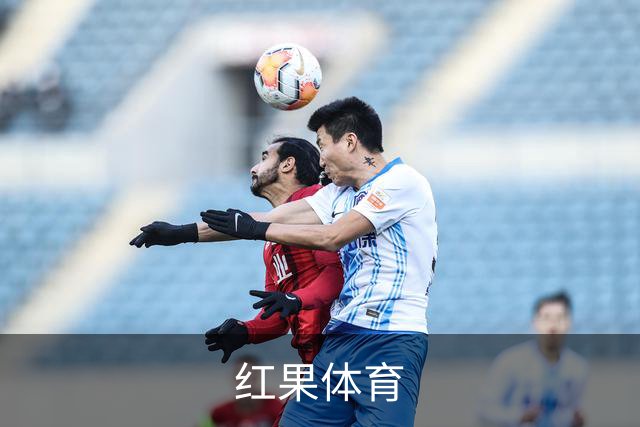 红果体育